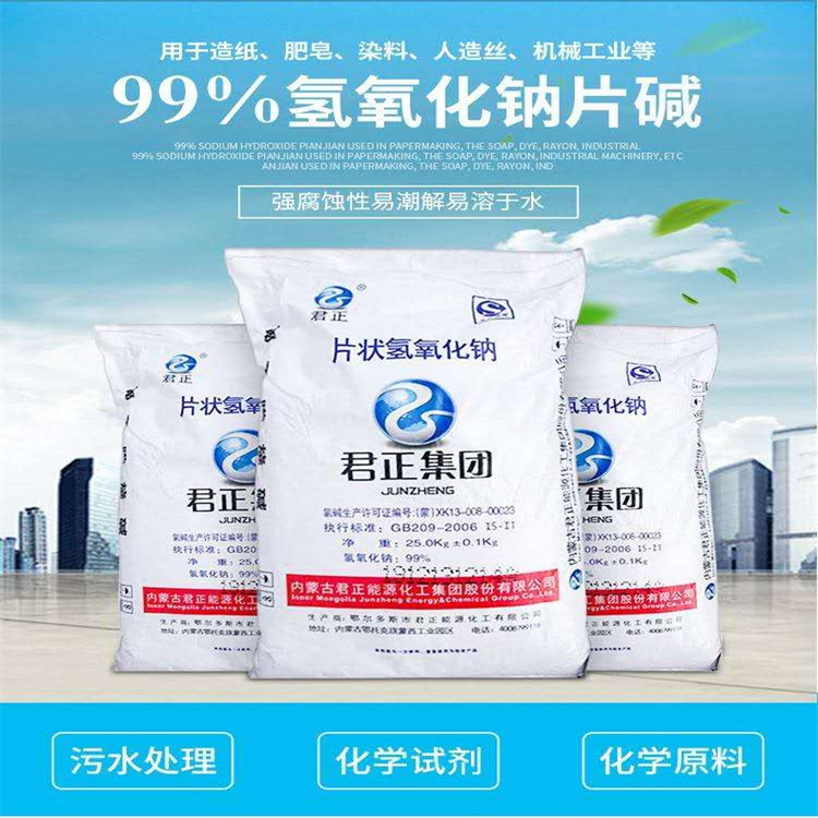 逼大好操还是逼小好操